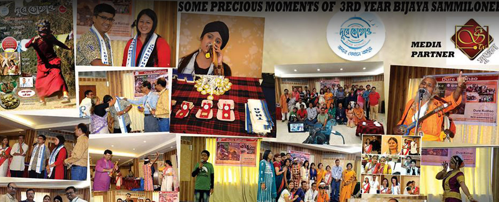 Some Precious Moments of 3rd Year Bijaya Sammilonee